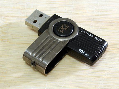 digital product