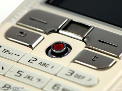 Phone keys